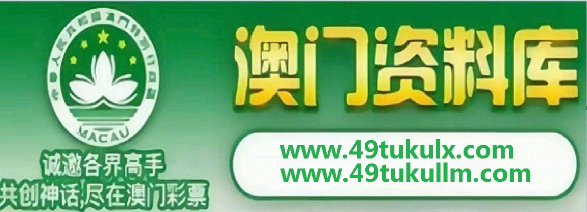 网站logo
